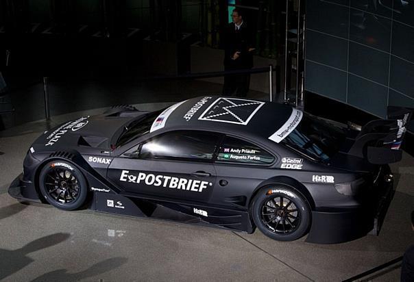 BMW M3 DTM Concept Car